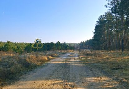 Atrakcyjne działki budowlane-świetna lokalizacja