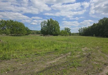 Działka przemysłowa na magazyny , składy