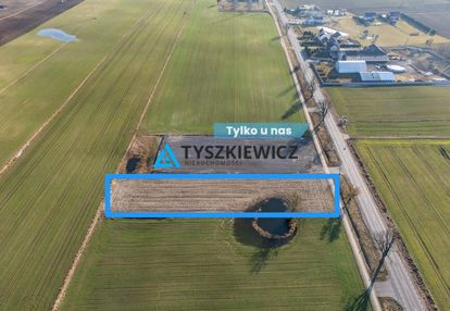 Działka  inwestycyjna przy dw 235 • 4391 m²