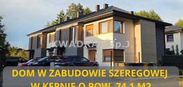 Dom w zabudowie szeregowej – kępno, 74,1 m²
