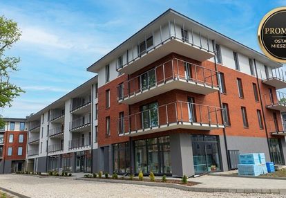 34 m2 z balkonem | zielona lokalizacja