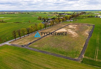 Działka budowlana - pełne uzbrojenie pod budowę