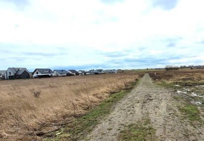 Na sprzedaż działka 1.200m2 - wołczkowo!