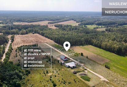 12 km od ostrowi maz., w pobliżu puszczy białej