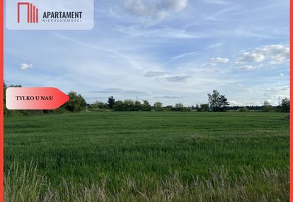 Działka budowlana dobra media! mpzp! super okolica