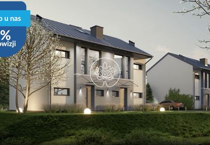 Spokojna okolica | dobry dojazd | w pobliżu lasu