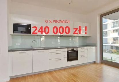 ‼️oddzielna kuchnia ‼️ smart ‼️2 stronny balkon