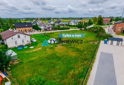 Interesująca działka w centrum liniewa!