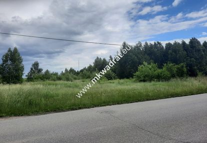 Działka ze znakomitą komunikacją