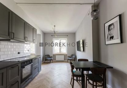 2-pokojowe mieszkanie na śródmieściu