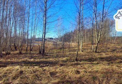 Działka budowlana z planem, różnowo gm. dywity