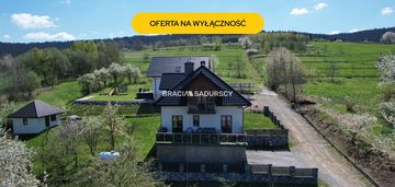 Dom na widokowej działce, bysina, myślenice.