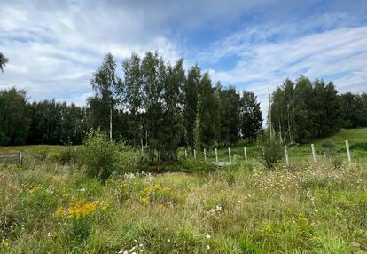 Malownicza działka w otominie. natura i spokój