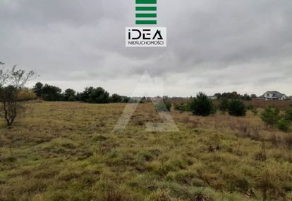 Ustawna działka, władysławowo pow.1000m2
