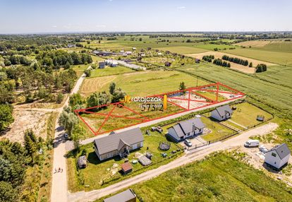 Atrakcyjna działka na sprzedaż w jantarze | 1080m2