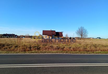 Atrakcyjna działka budowlana koło polkowic,parchów