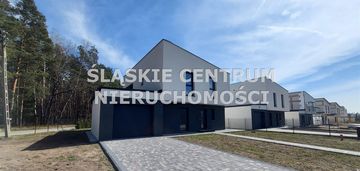 Promocja! energooszczędny dom tarnowskie góry