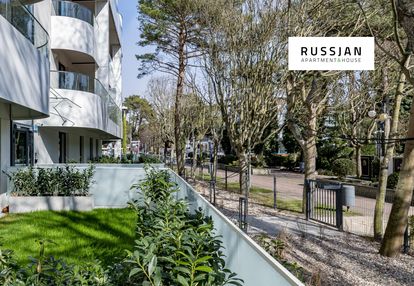 Nowy apartament z ogródkiem - lido w juracie