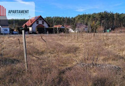 Działka budowlana  szamotuły obniżka ceny !!!