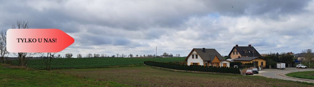 Działka 100 m od jeziora/ostatnia przy ulicy