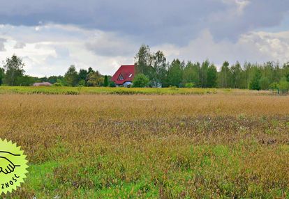 Działki rolne na sprzedaż w obrębie gałowa
