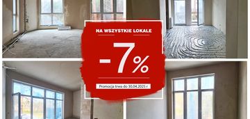 Apartament - 31,09 m2 - miła resort