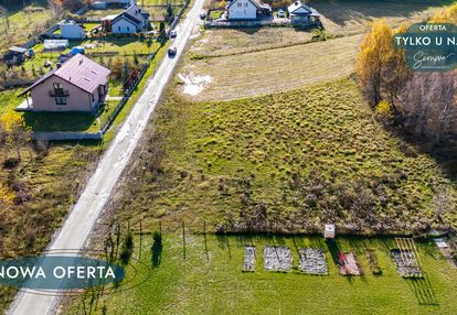 2 działki z mpzp pod zabudowę jednorodzinną