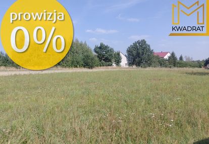 Działka budowlano-usługowa stróża 2823 m2