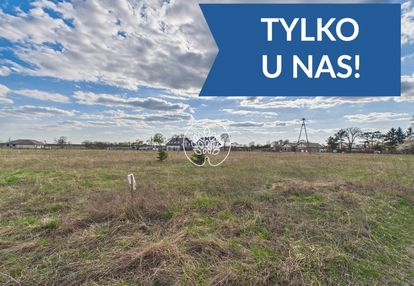Żurczyn. działka 1000m2. cisza i spokój.