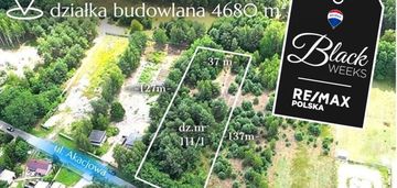 Działka budowlana 4680m2,  puszcza mariańska