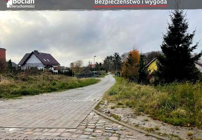 Duża, płaska działka blisko jeziora! chwaszczyno!