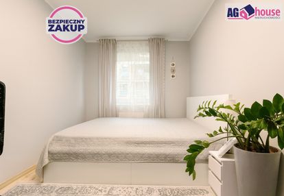 3 sypialnie | balkon | pkm | parki | szkoła