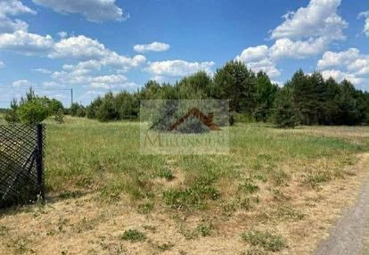 Działka z warunkami zabudowy 30000zł.