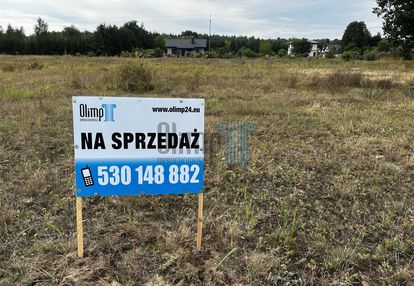 Działka pod działalność gospodarczą zielonka
