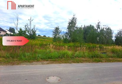 Działka mpzp/media/w okolicy lasu...