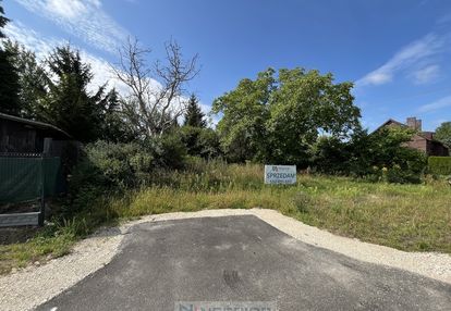Działka budowlana 387 m² | siedlce, ul. gajowa