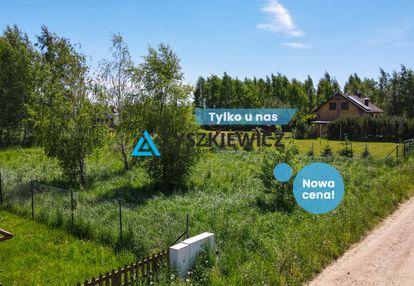 Działka letniskowa 1257m2 - nowy wiec
