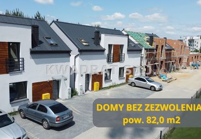 Dom - bliźniak w kępnie pow. 82,07 m2