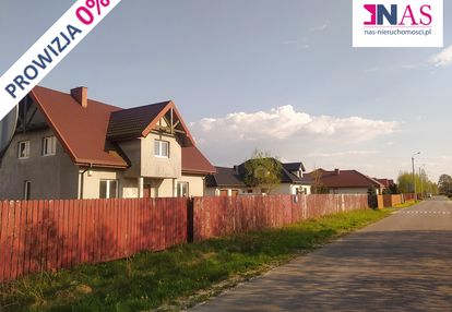 Dom na sprzedaż cisie ul. dworcowa