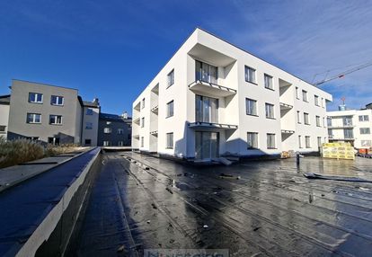 Komfortowe mieszkanie 33 m² w nowej inwestycji