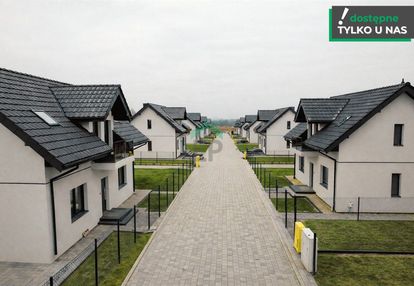 Nowo wybudowane osiedle domów w częstochowie