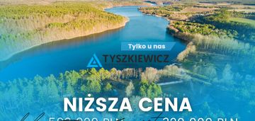 Działka nad jeziorem na sprzedaż