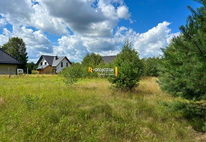 Cisza, natura i dogodna lokalizacja!