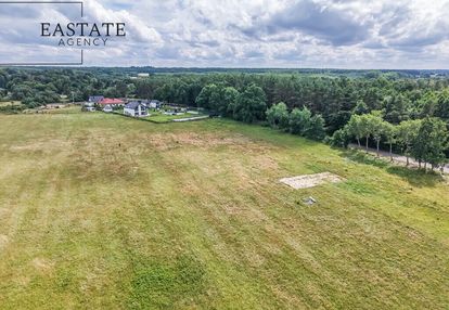 Działka budowlana niedaleko łeby | 1275m²
