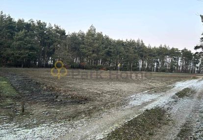 Działka budowlana - konarzyce - wydane wz