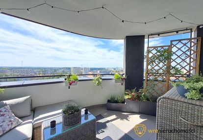 Apartament na 12 piętrze z panoramicznym widokiem