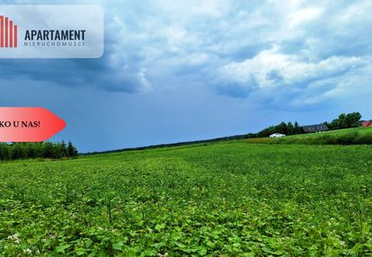 Unikatowa działka z wydanymi w.z na 3 domy garczyn