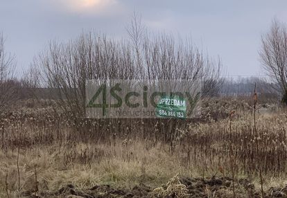 Działka z wydanymi warunkami zabudowy.