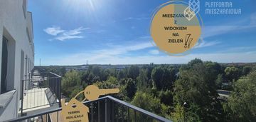 Wejście na budowę❗️widok❗️2. m. post. gratis❗