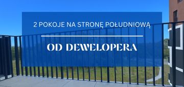 Okazja 2pokoje brynów meteorologów 0% prowizji
